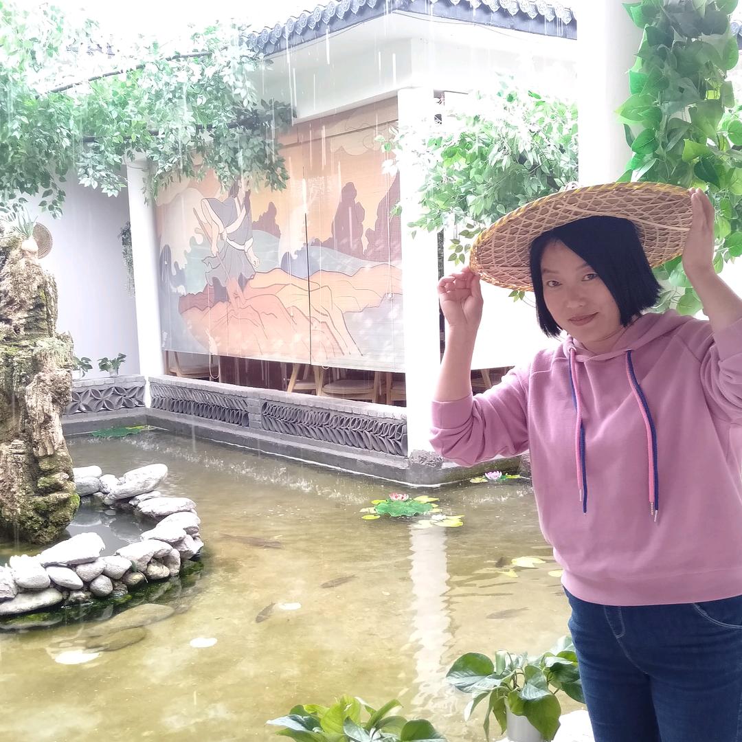 平儿