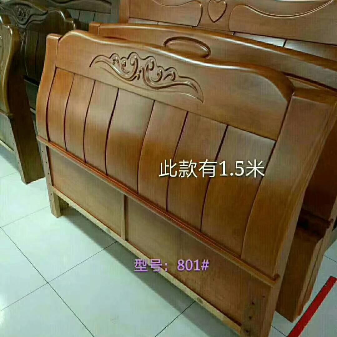 荣鑫家俱。天工制作