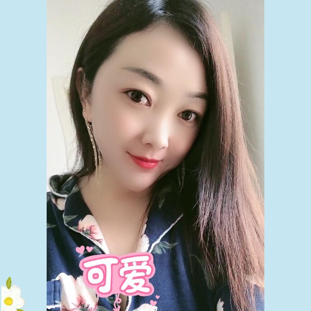 高冷