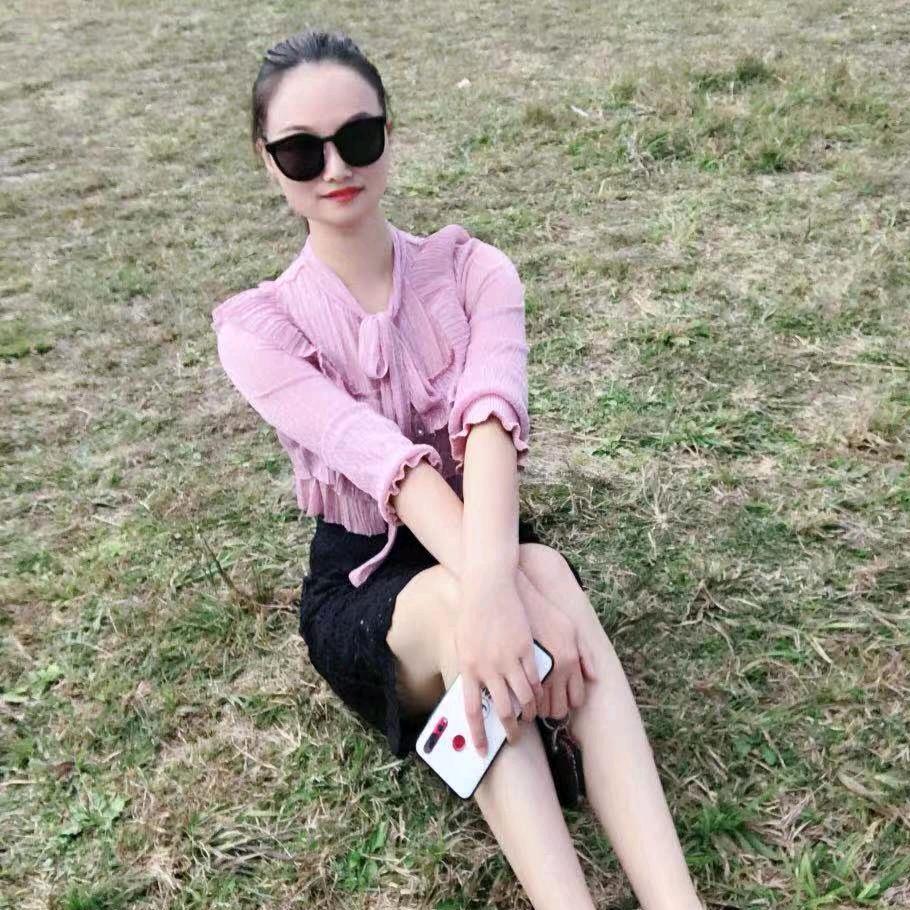 带来美