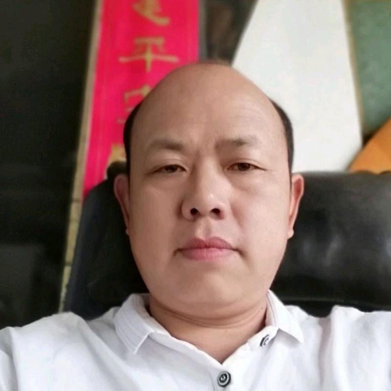 开心果