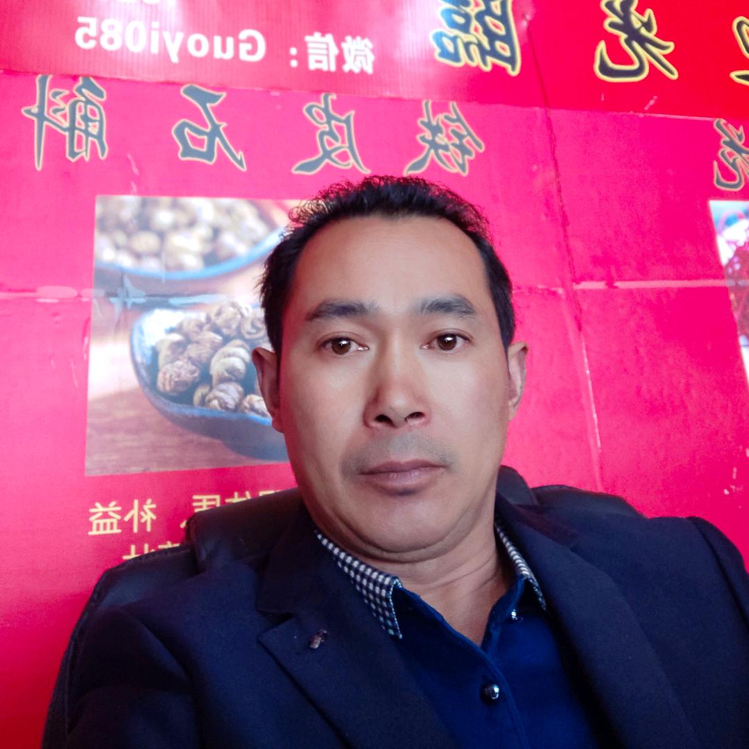 丽江鸿福土特产