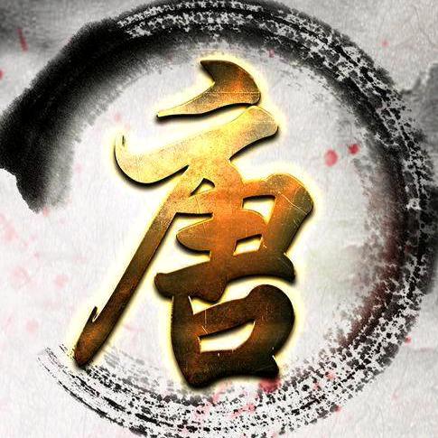 唐老师花鸟画
