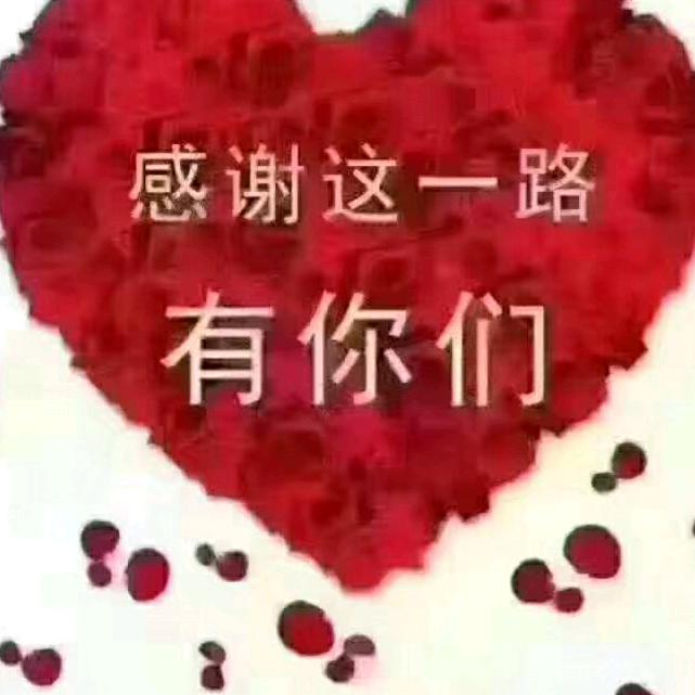 侗鑫酒店