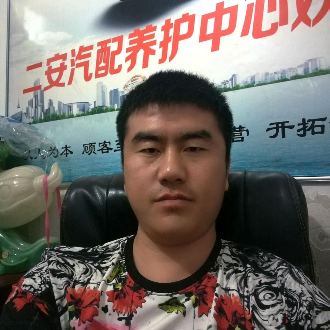 修车养护中心