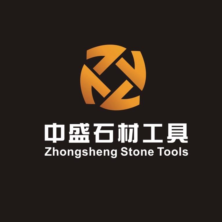 中盛石材护理