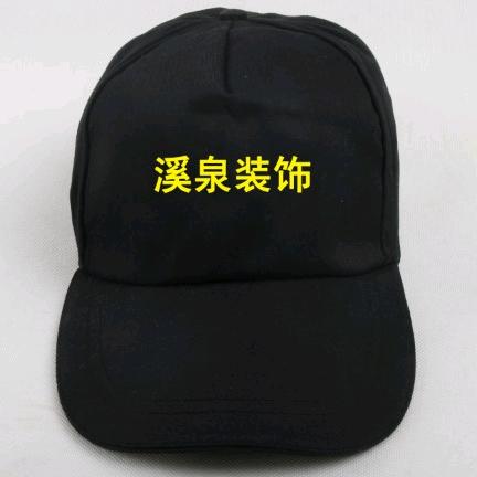 上海溪泉装饰