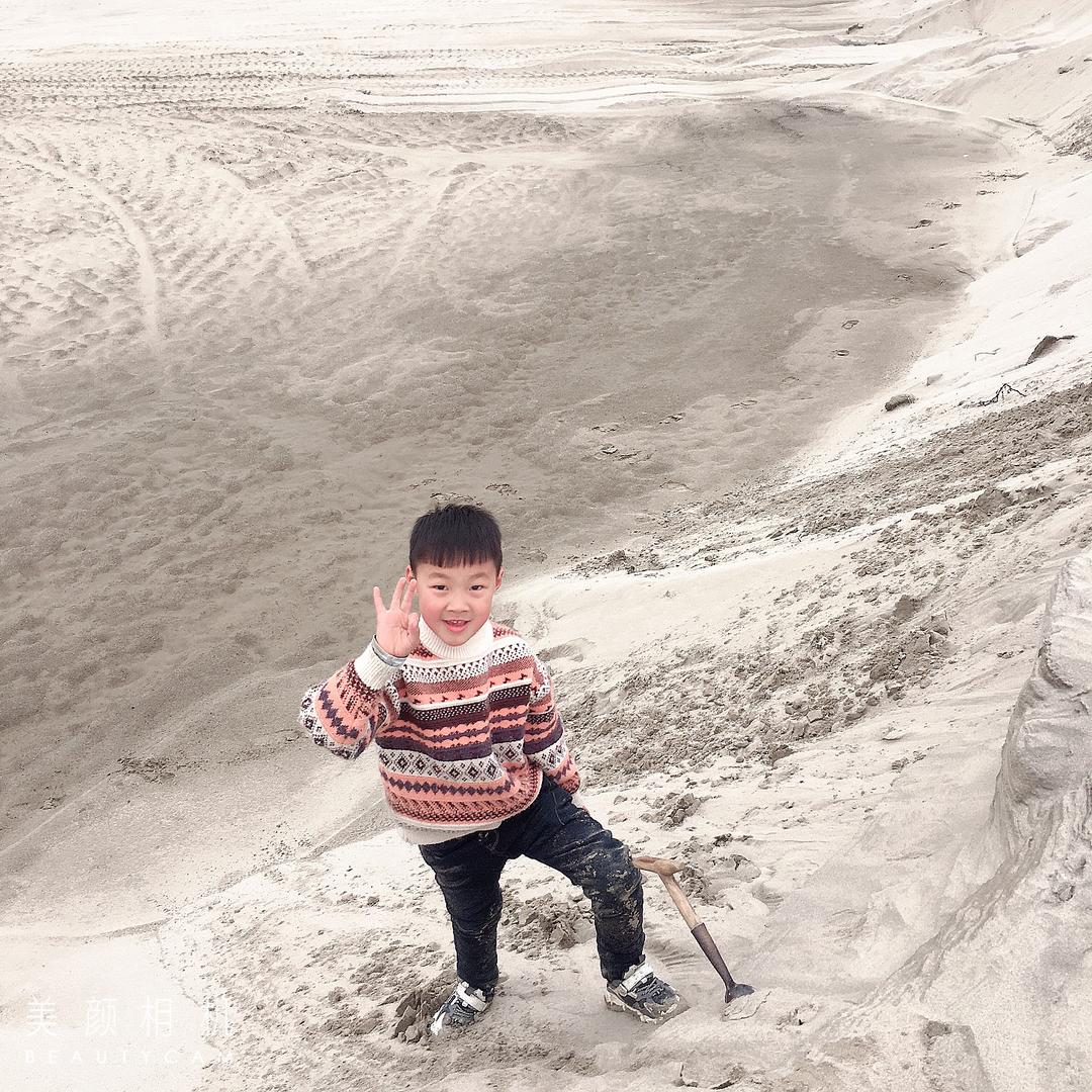 太阳🌼宇