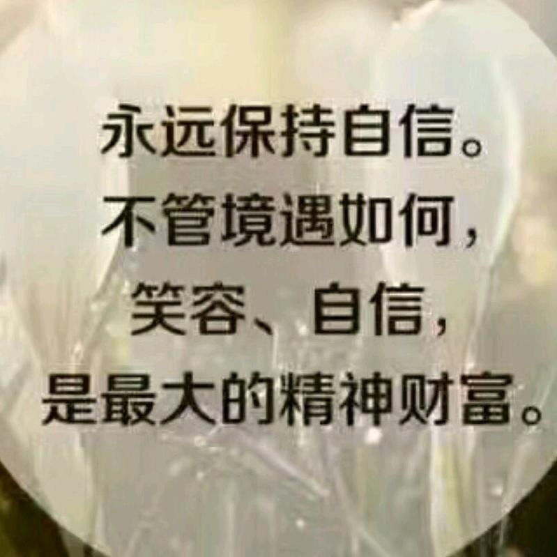 人生就是一场梦