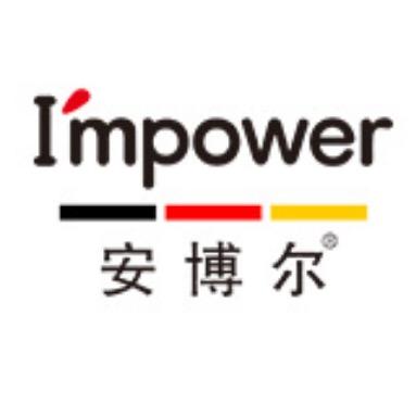 安博尔厨房电器旗舰店
