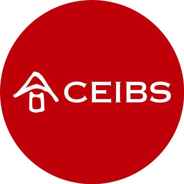 中欧国际工商学院