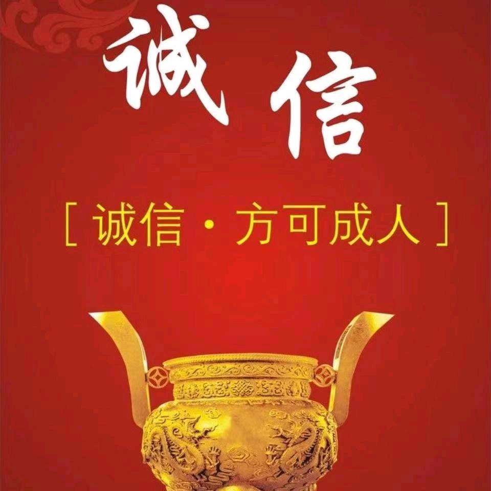 小太阳🌞