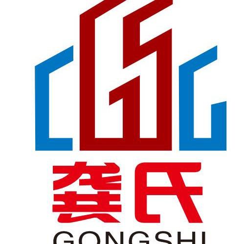 莆田市秀屿区龚氏装潢设计有限公司