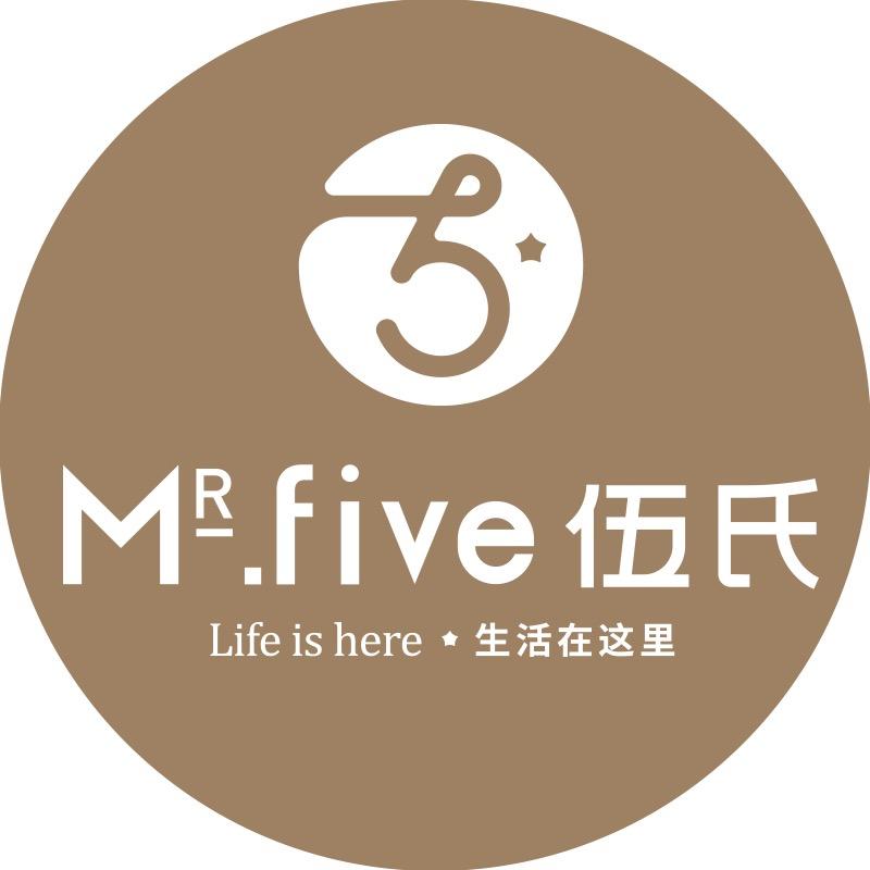 伍氏特香包