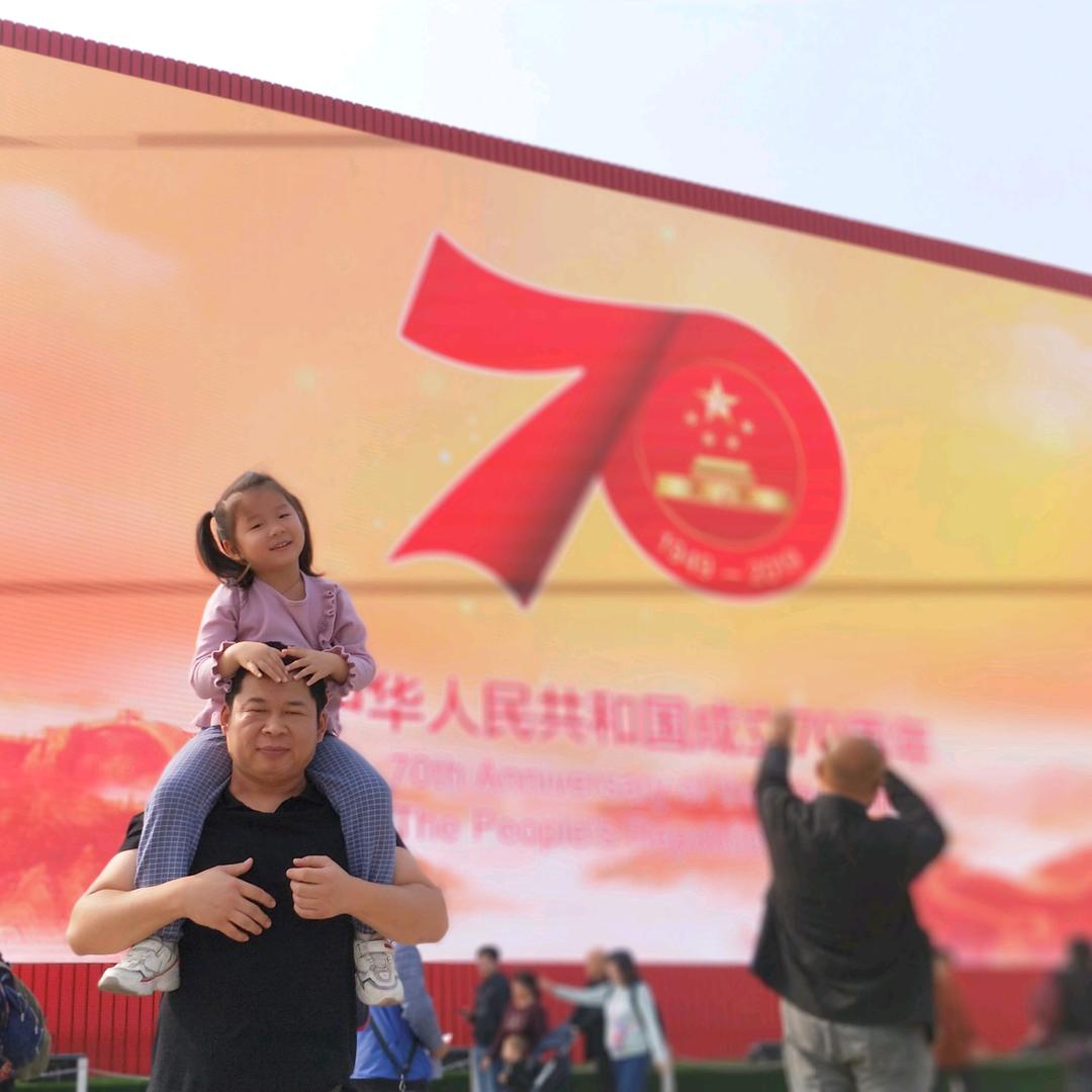 楚霸王楚王专卖店