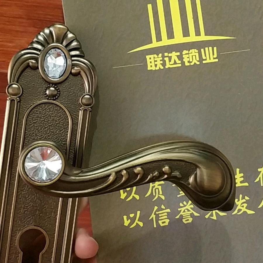 联达锁业