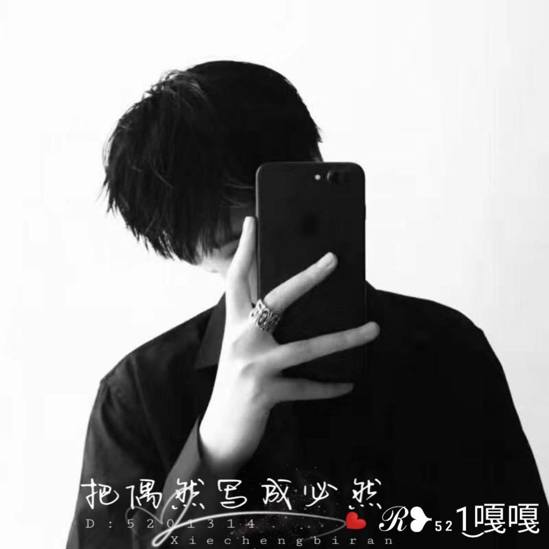 🌈 ℛ❥₅₂1͜伟