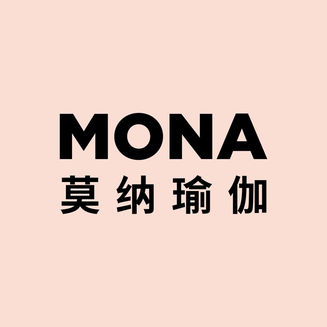 莫纳瑜伽