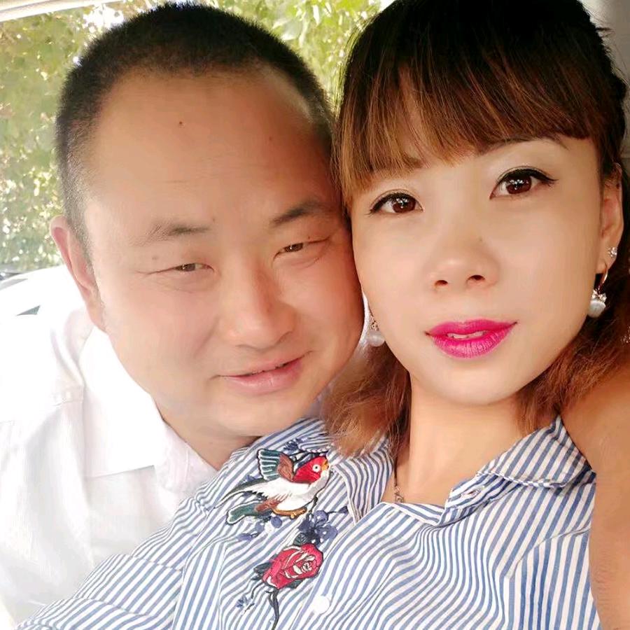 新疆艳华物流有限公司