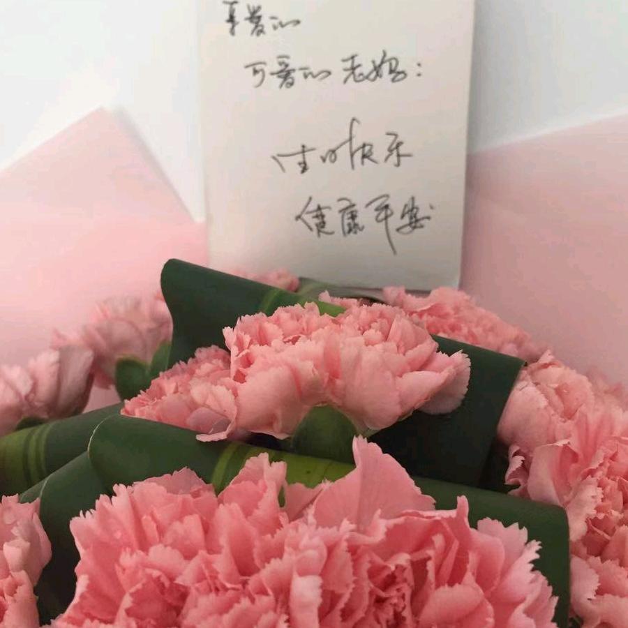 春暖花开QXX