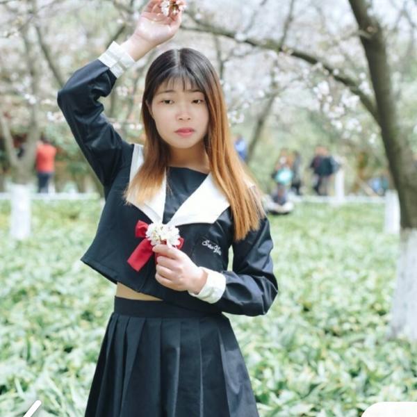 开心就好