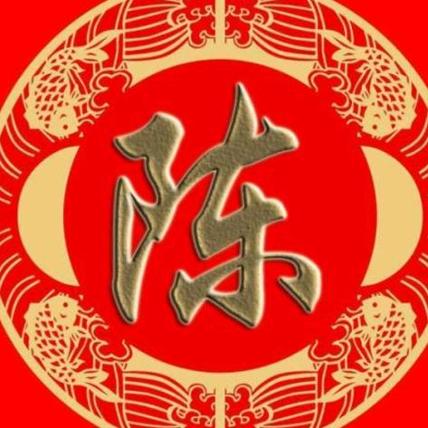 &八号$當铺&