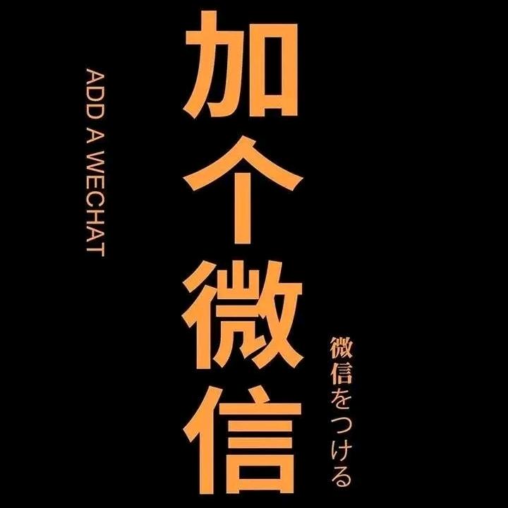 姜大块