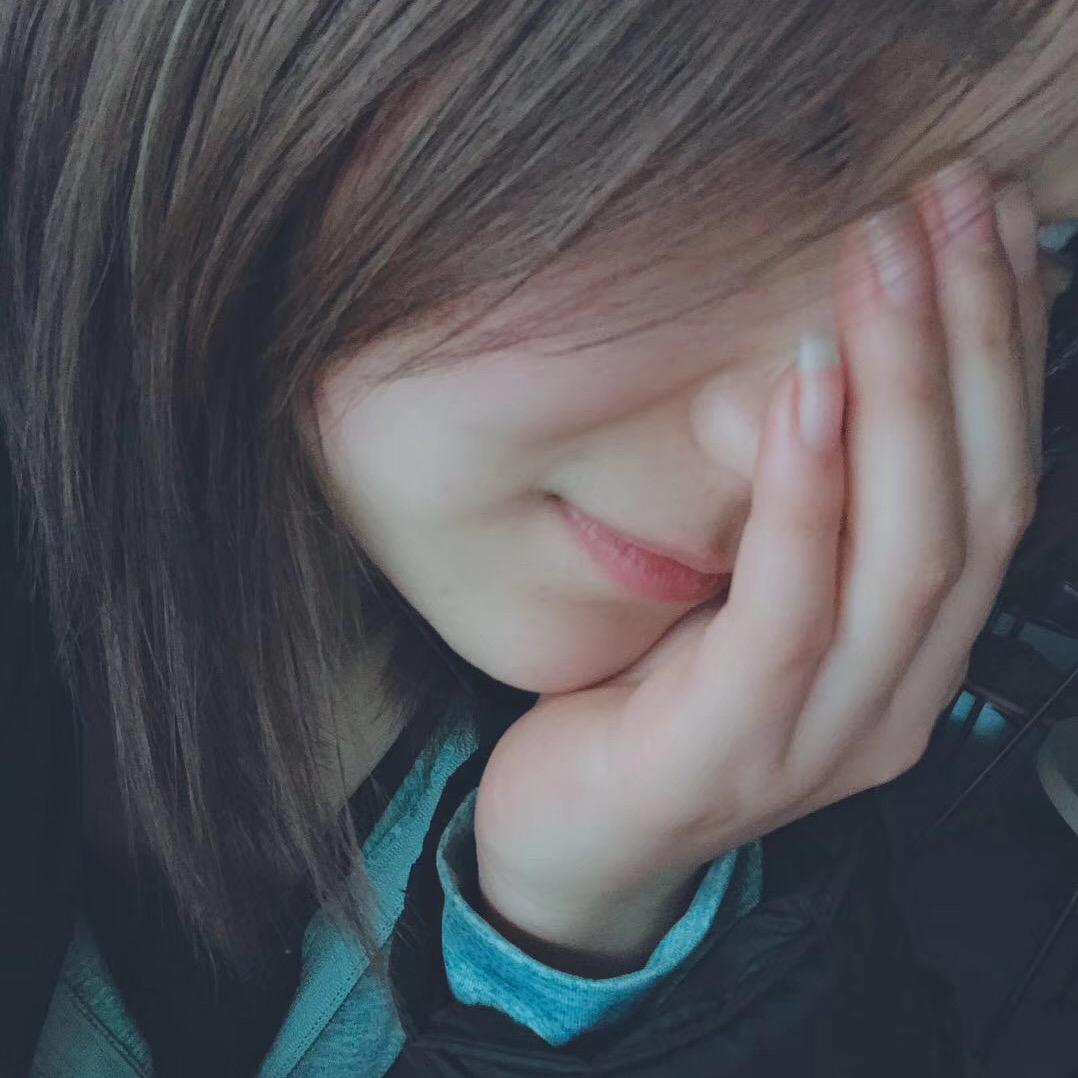 真真～