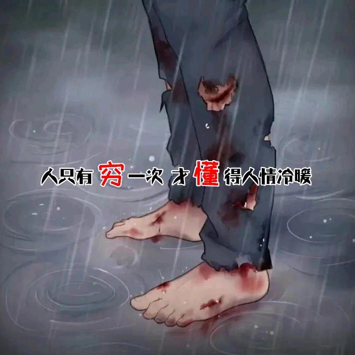 坐在坟头调戏鬼👻👻👻