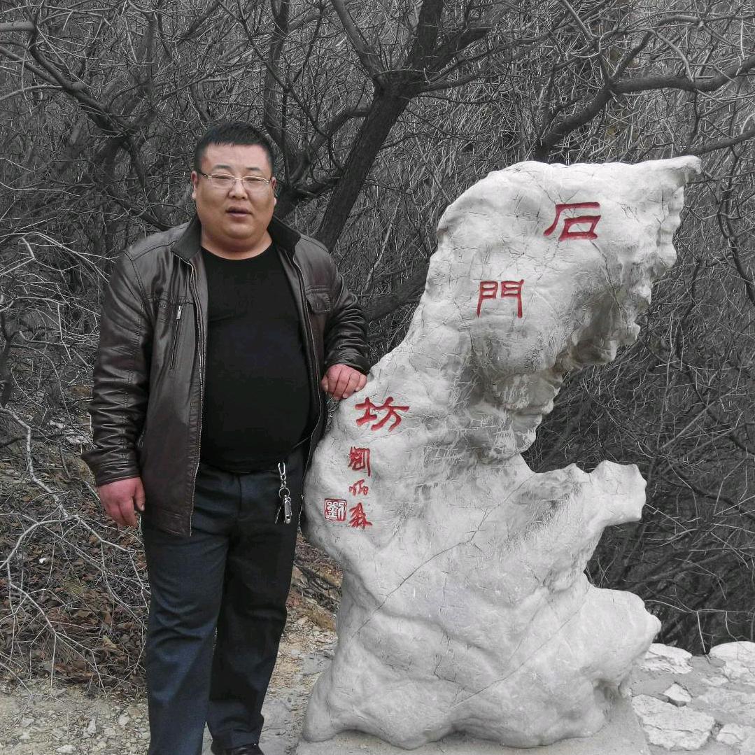 一个送货的