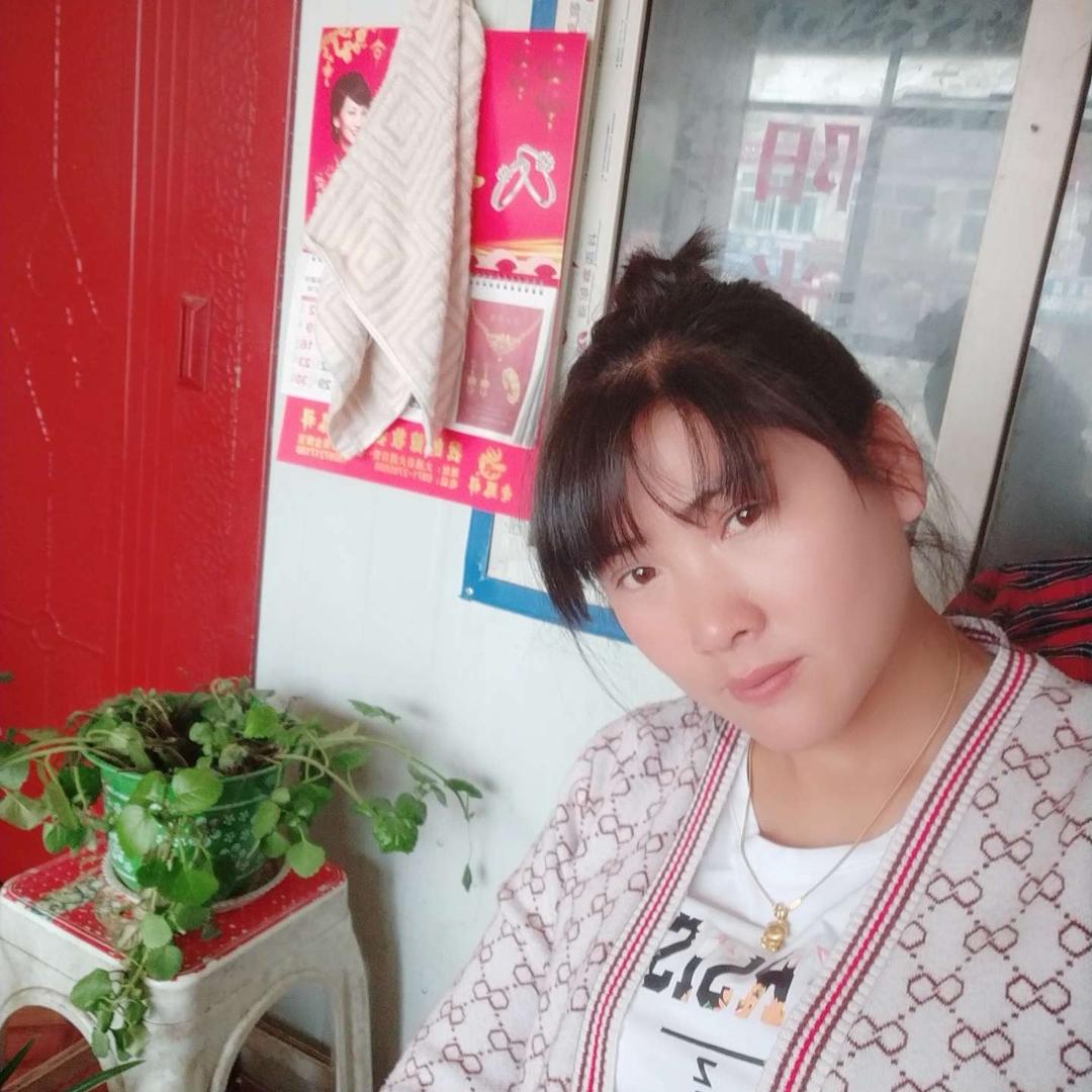 英