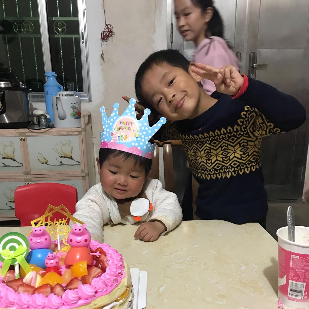 杨