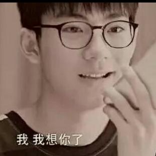 🤔不熬夜早点睡