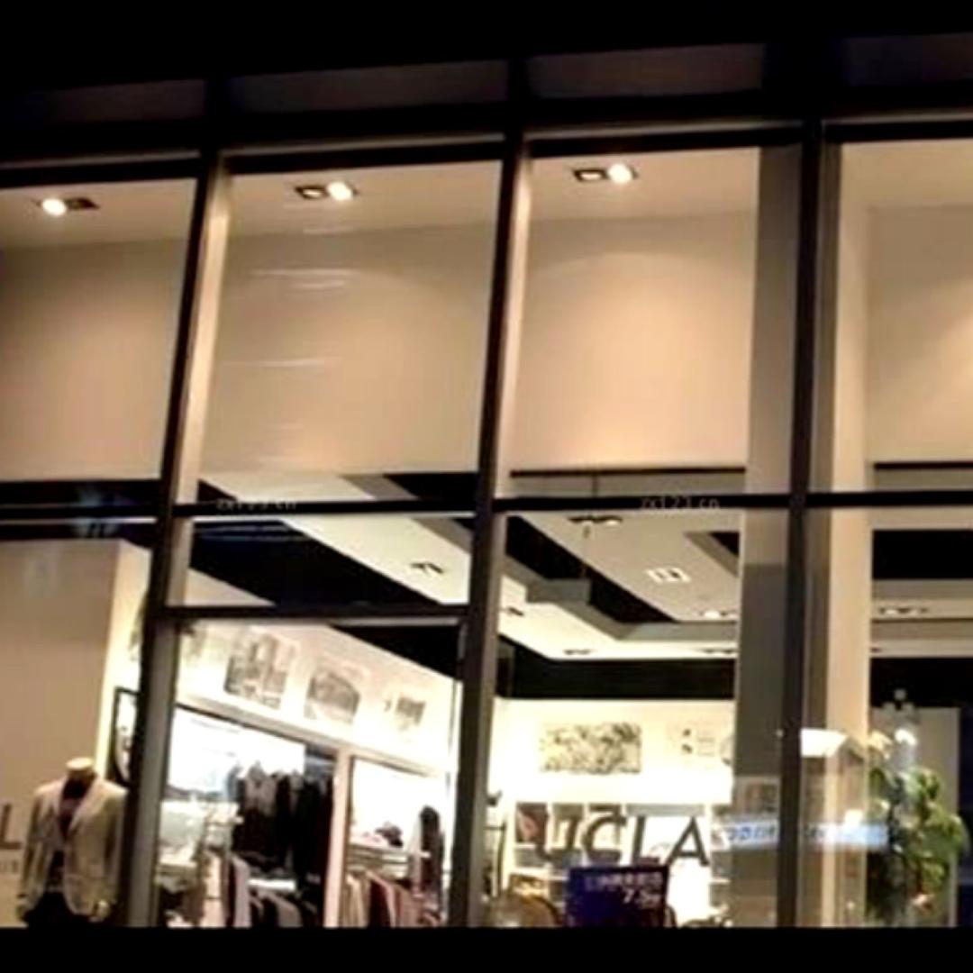 亿酷男装店