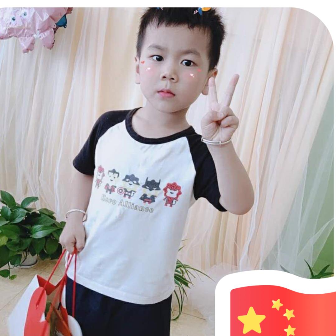 越越爸