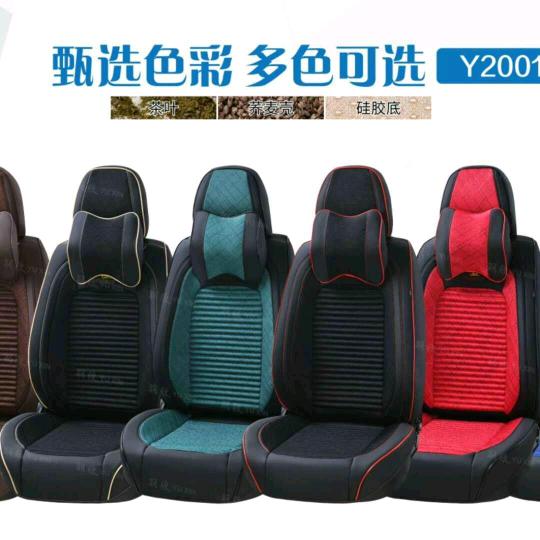 林发
