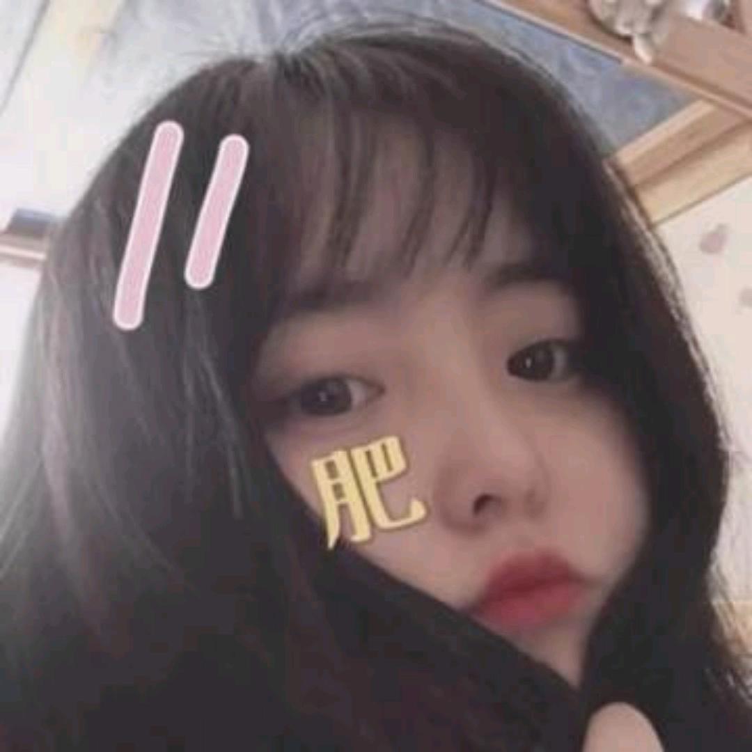 一颗迷路的小番茄🍅