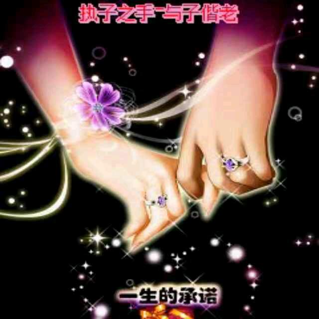 ꧁꫞家💞兴装饰工程处꫞꧂