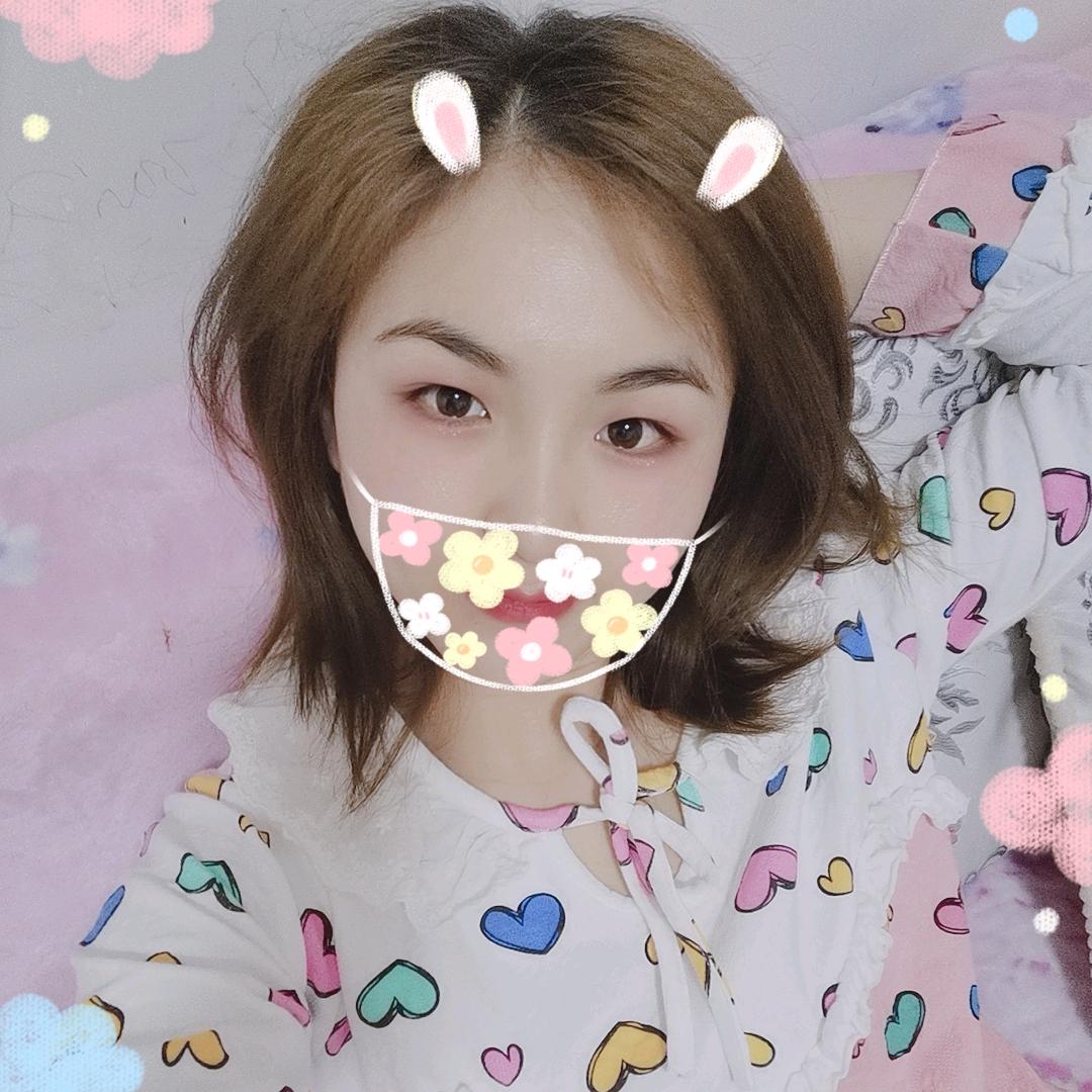 小芹
