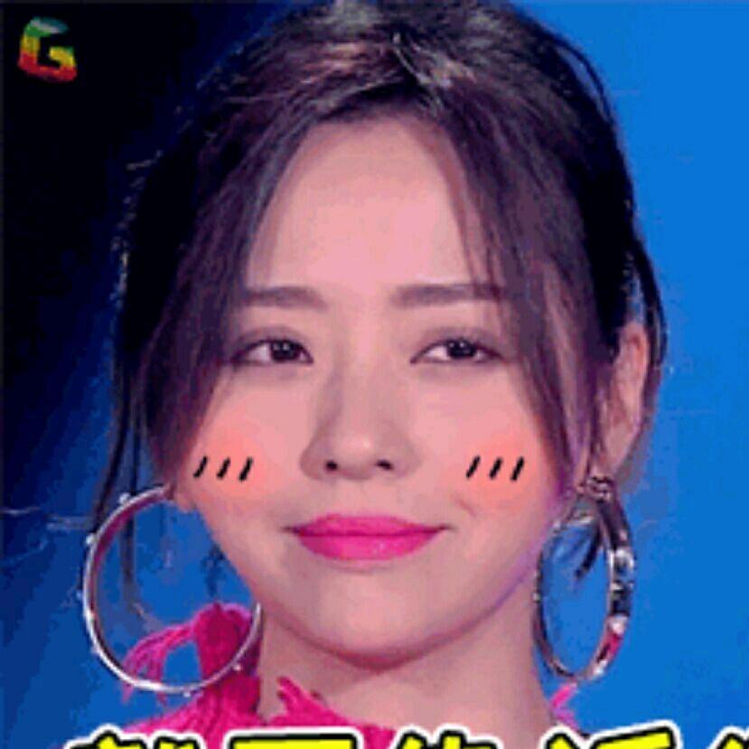 🌈wang爱颖🌈