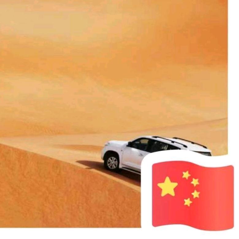 秋天的风