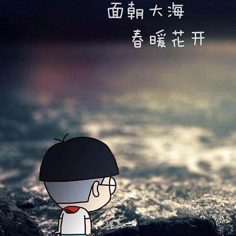 @🌈@陈晨❤@🔥