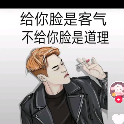 炼狱