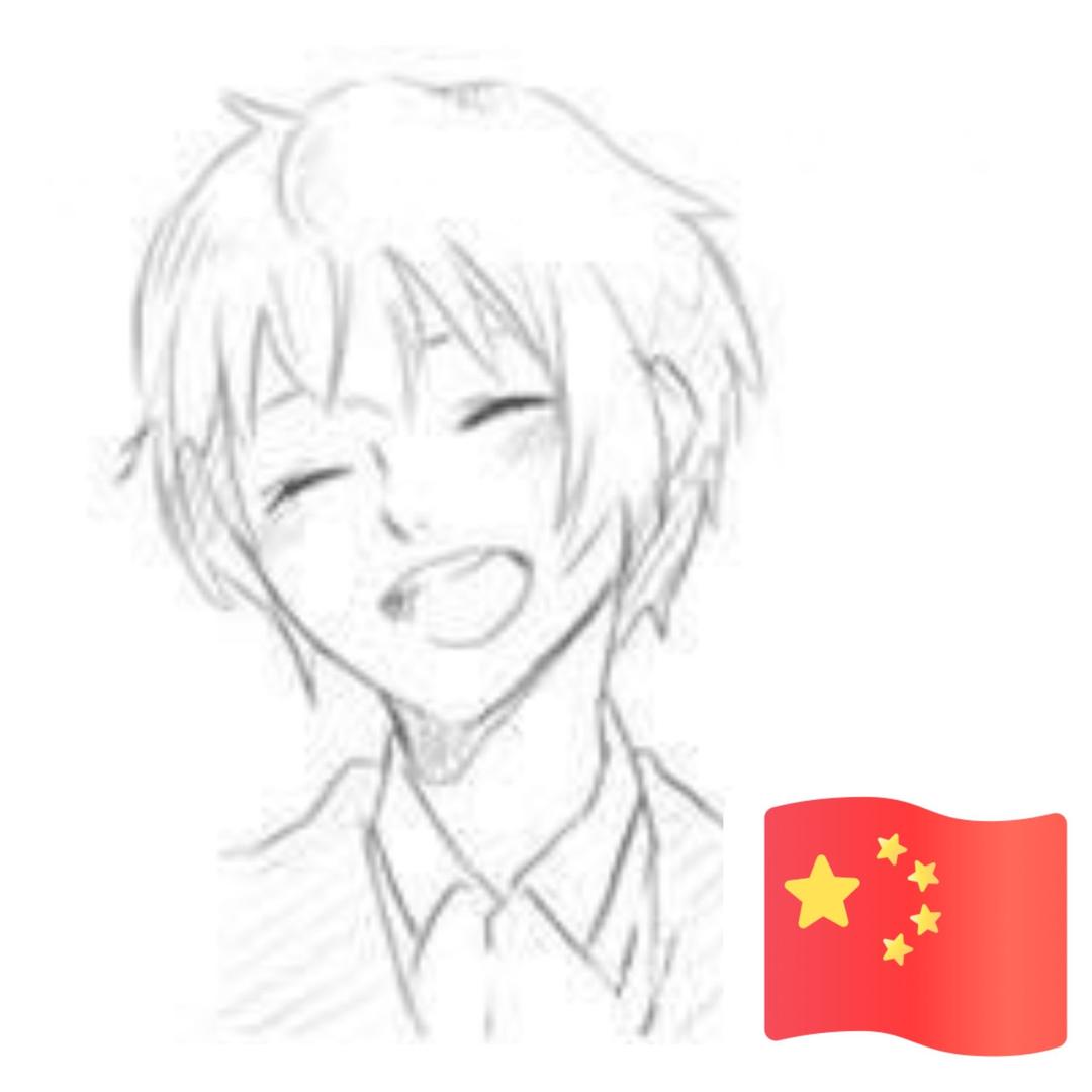 平丶凡