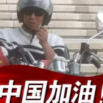 莫忘诺言