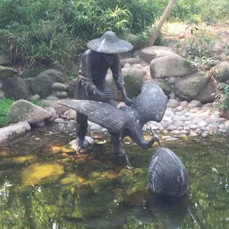 恒恒