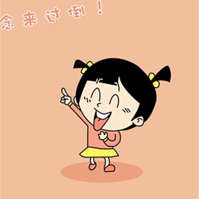 晋州福字炒饼