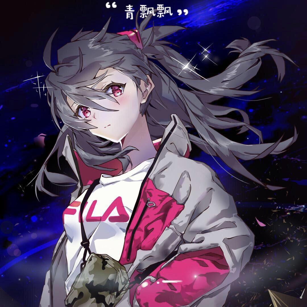 青飘飘～