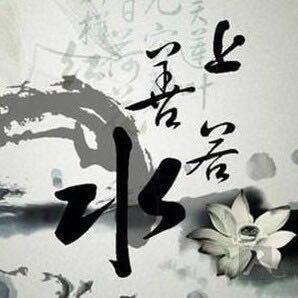 艺佳茶具茶叶批发