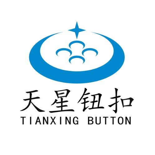 温州天星服装辅料有限公司